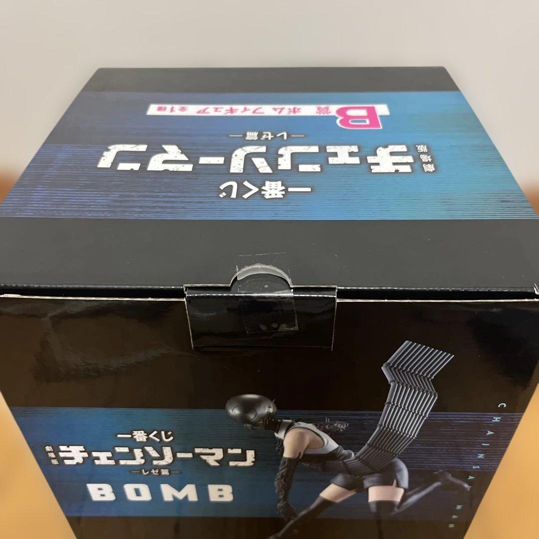 買*毒様 チェンソーマン　レゼ編　一番くじ　開封品 A賞[レゼ]B賞[ボム]セッ