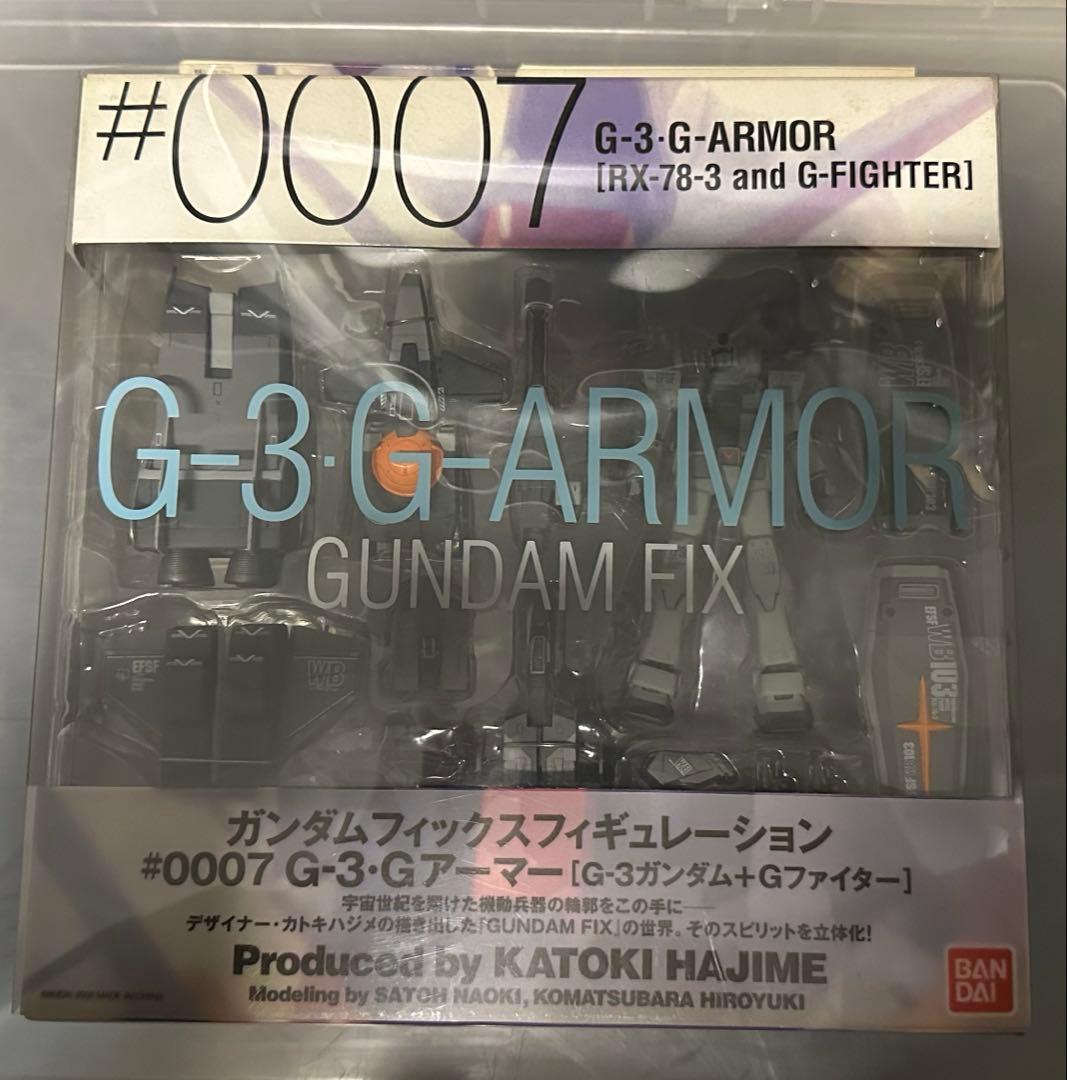 GUNDAM FIX #0007 G-3ガンダム Gファイター