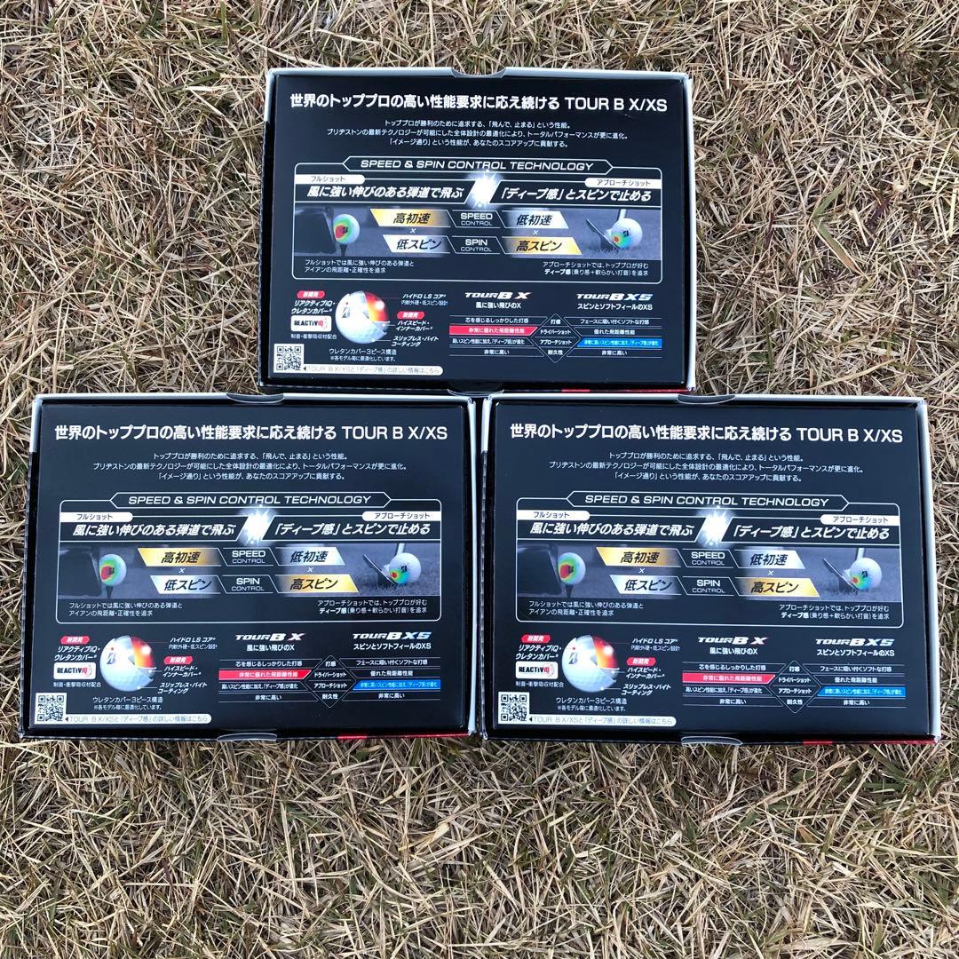 新品ブリヂストン TOUR BX コーポレートカラー 2024年モデル 3ダース