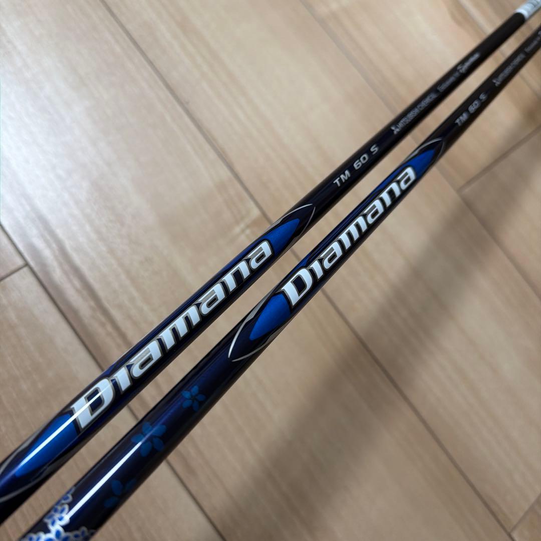 【新品未使用】テーラーメイド　レスキュー　qi10 UT ユーティリティ