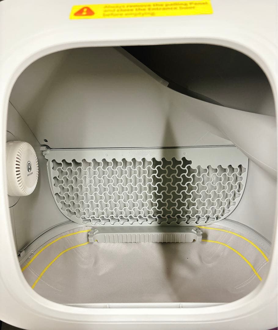 【Amicura】セルフクリーニング・自動パッキング猫用トイレボックス