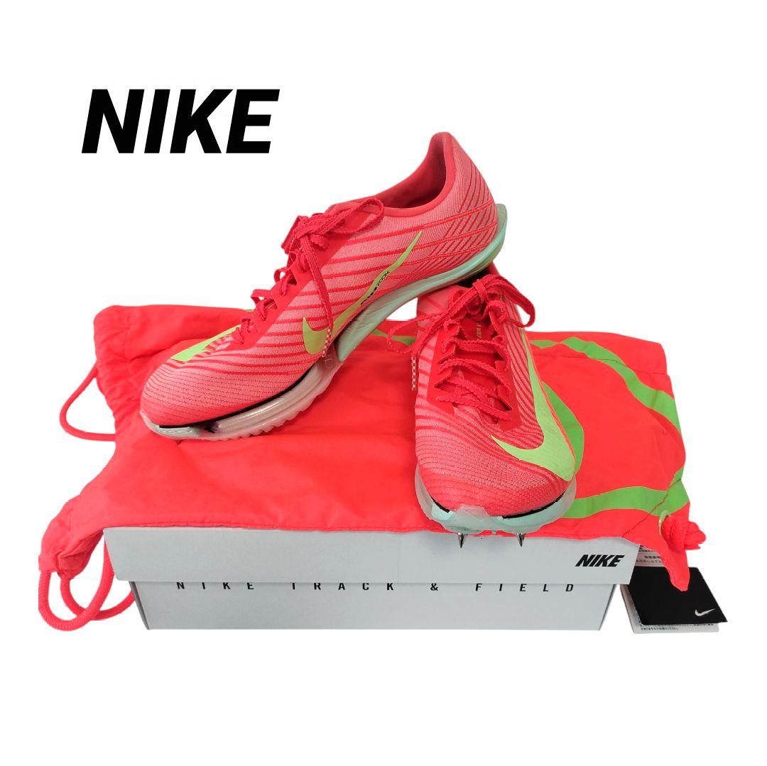 ナイキ エアズーム マックスフライ2　　25.0cm