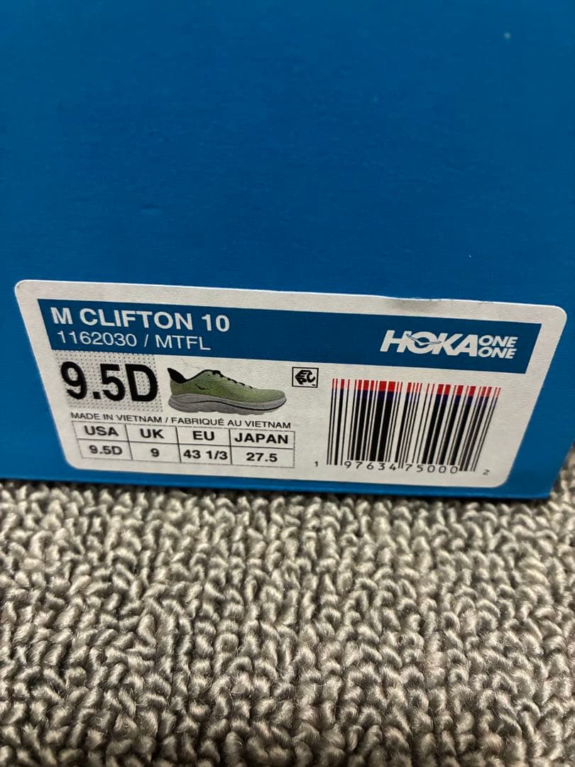 HOKA / CLIFTON10 ホカ / クリフトン10