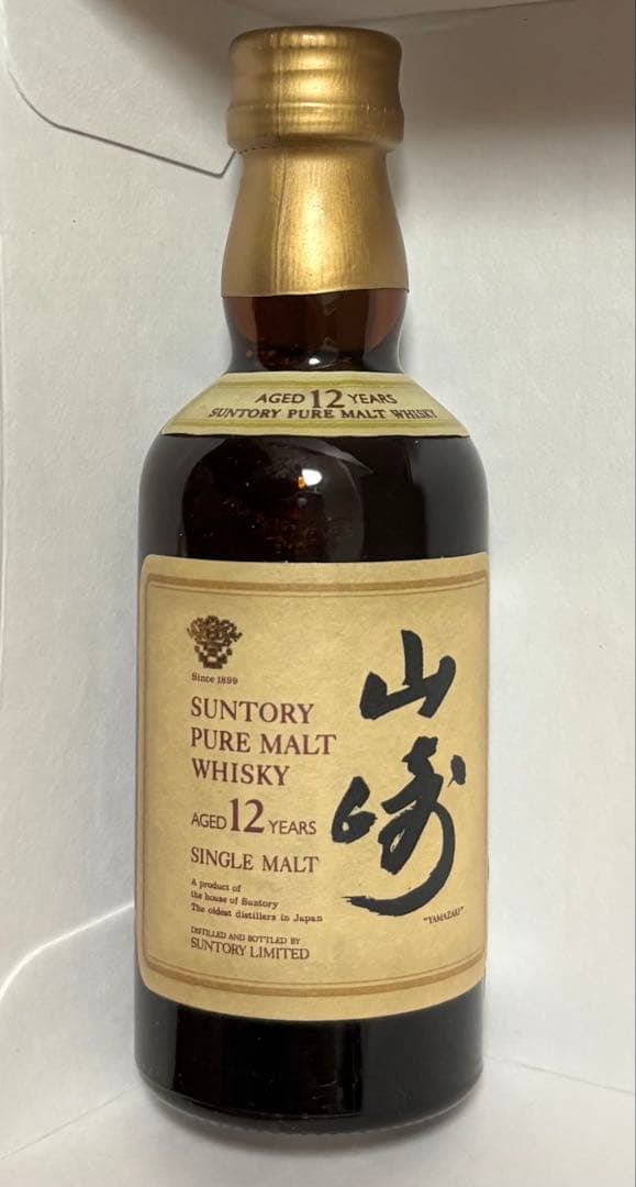 山崎 12年 シングルモルトウイスキー　50㎖