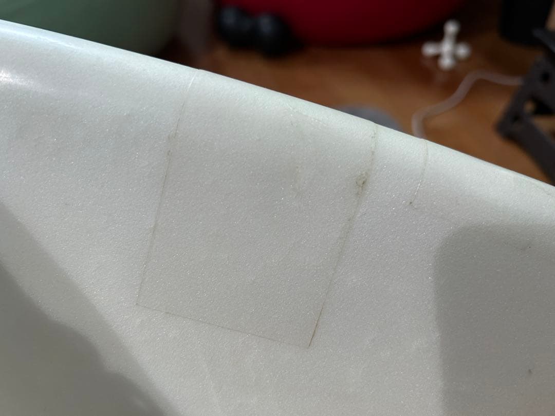 アルメリック　ハイファイブ　5.4