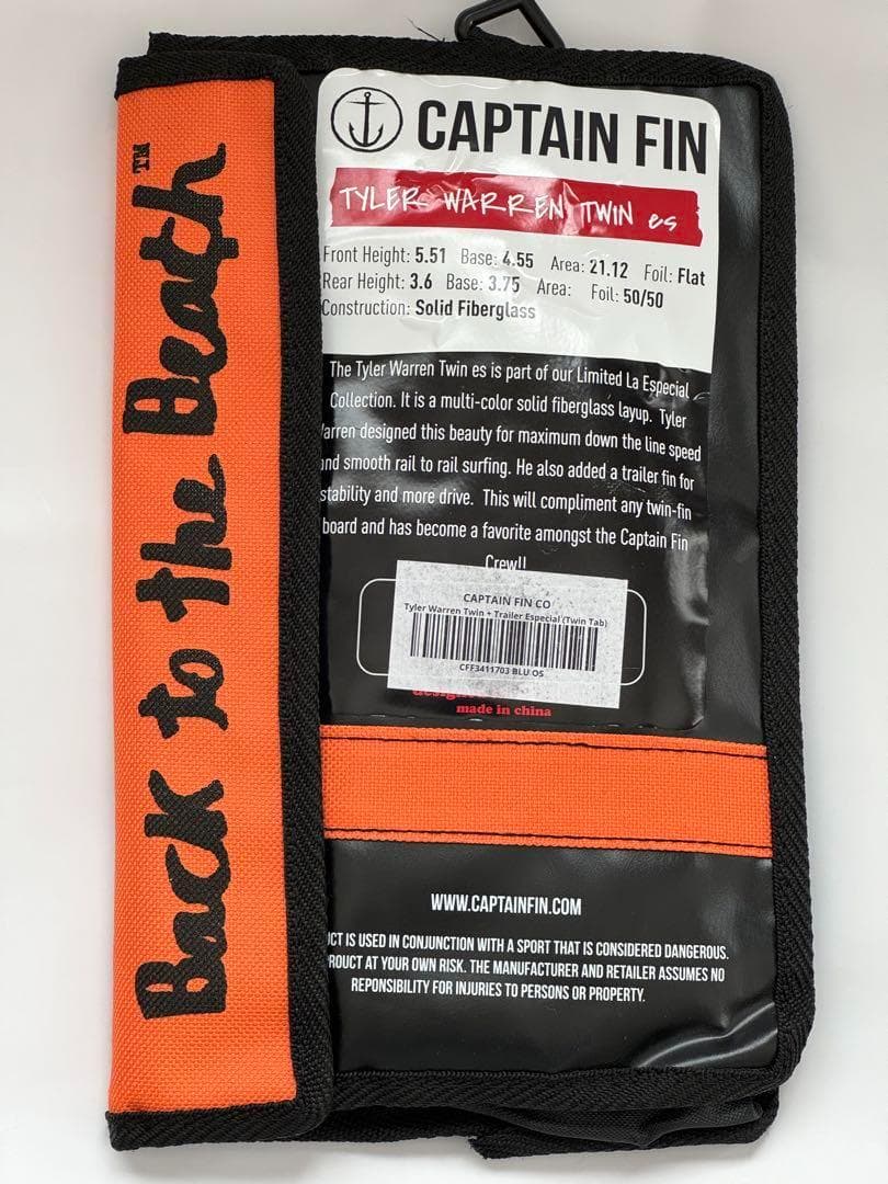希少！CAPTEIN FIN FCS　ツイン＋スタビフィンセット TW モデル