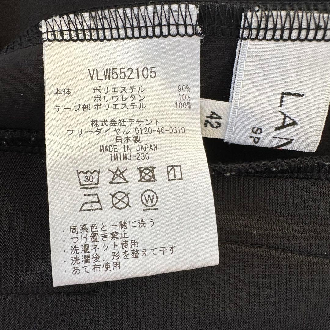 美品【LANVINSPORT】ランバンスポール42 長袖 ジップ ゴルフ