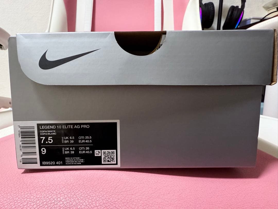 ナイキ ティエンポ レジェンド 10 エリート AG PRO 25.5cm 新品