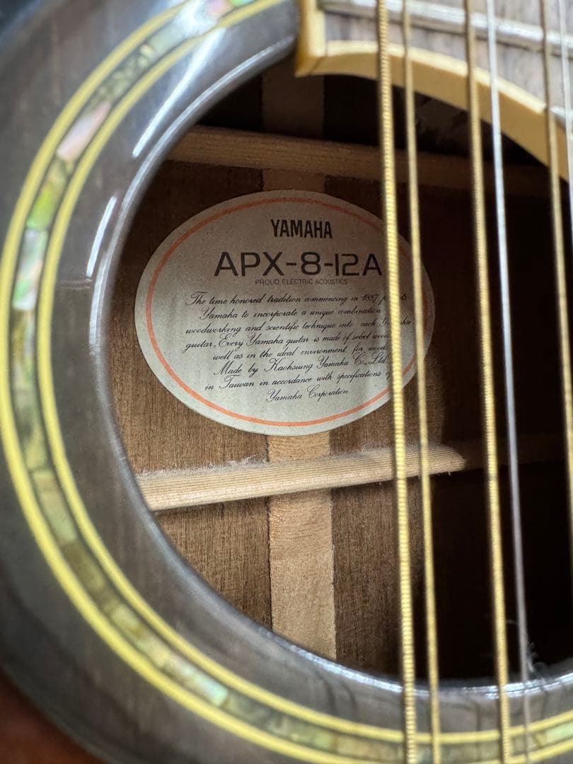 【レア】ヤマハ90年代ビンテージ12弦エレアコ APX-8-12A+ケース