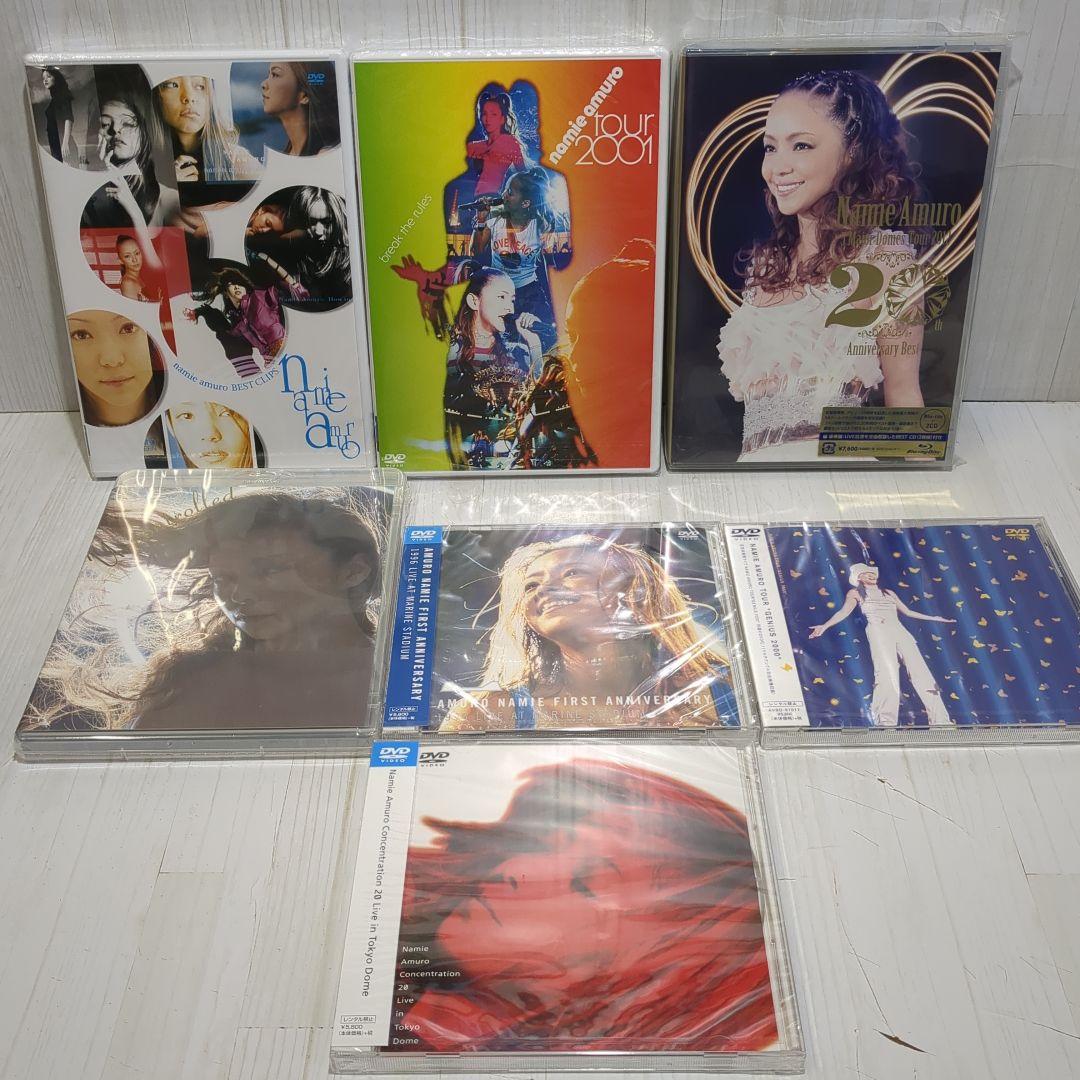 安室奈美恵　dvd cd 雑誌　まとめ売り