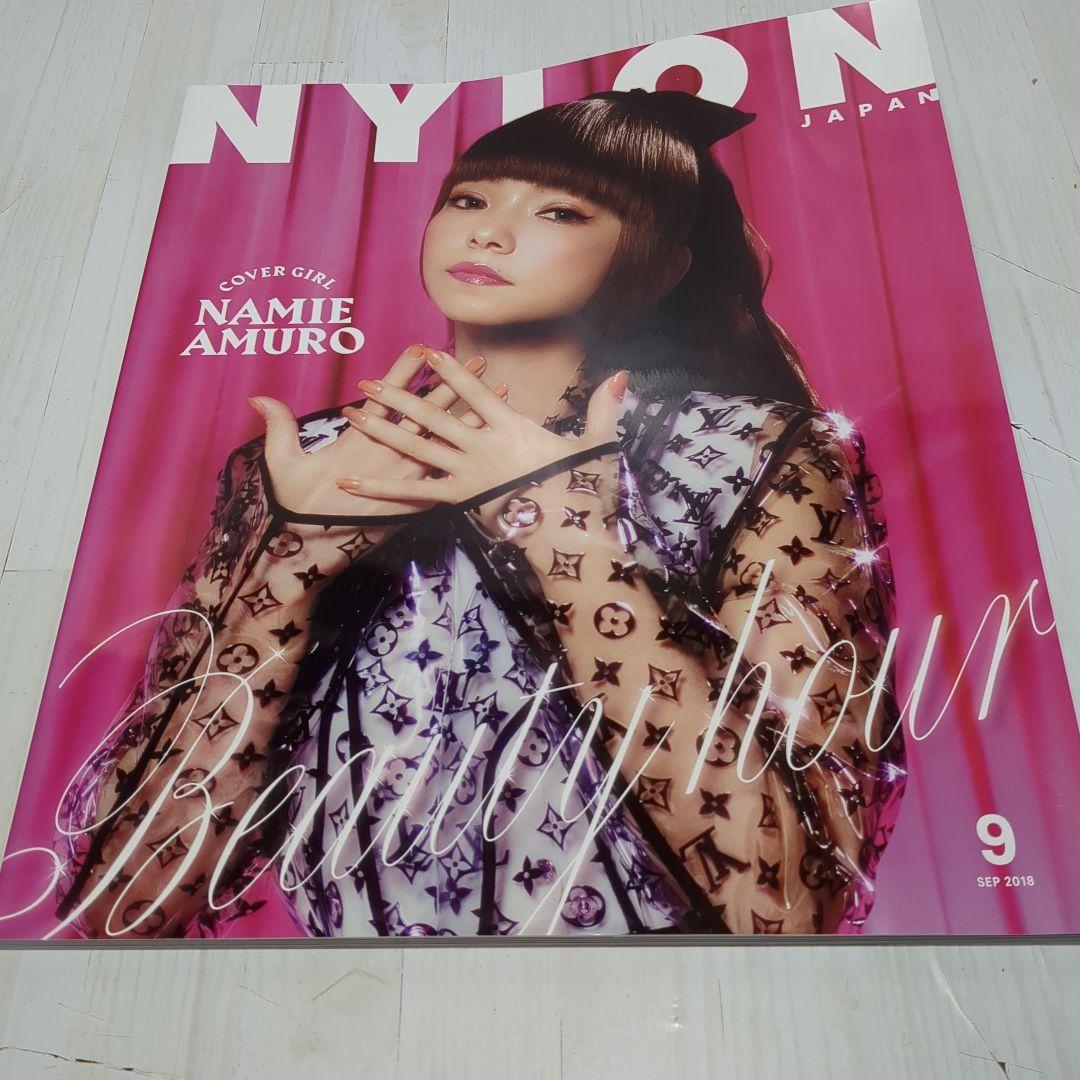 安室奈美恵　dvd cd 雑誌　まとめ売り