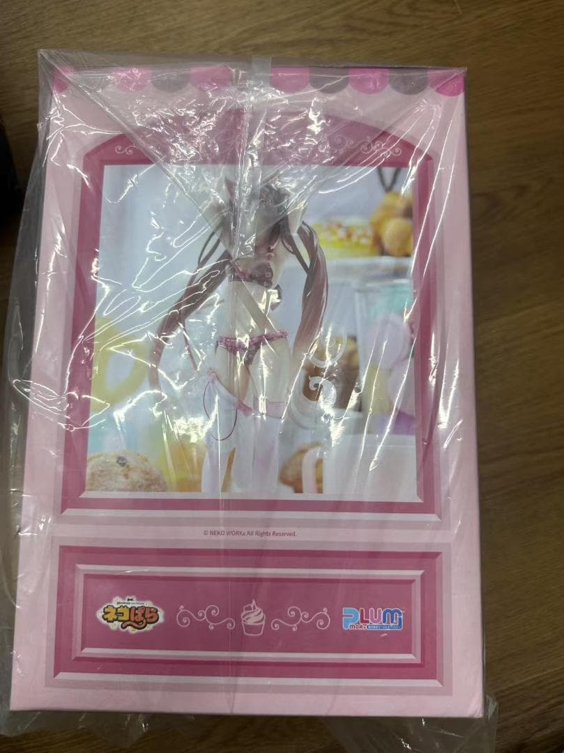 ショコラ&バニラ