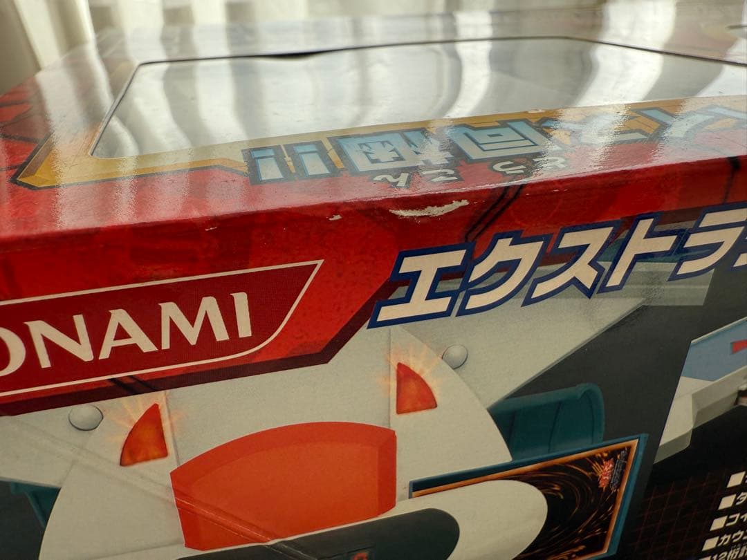 デュエルディスク2010 デュエルディスク遊星ver DX 未開封