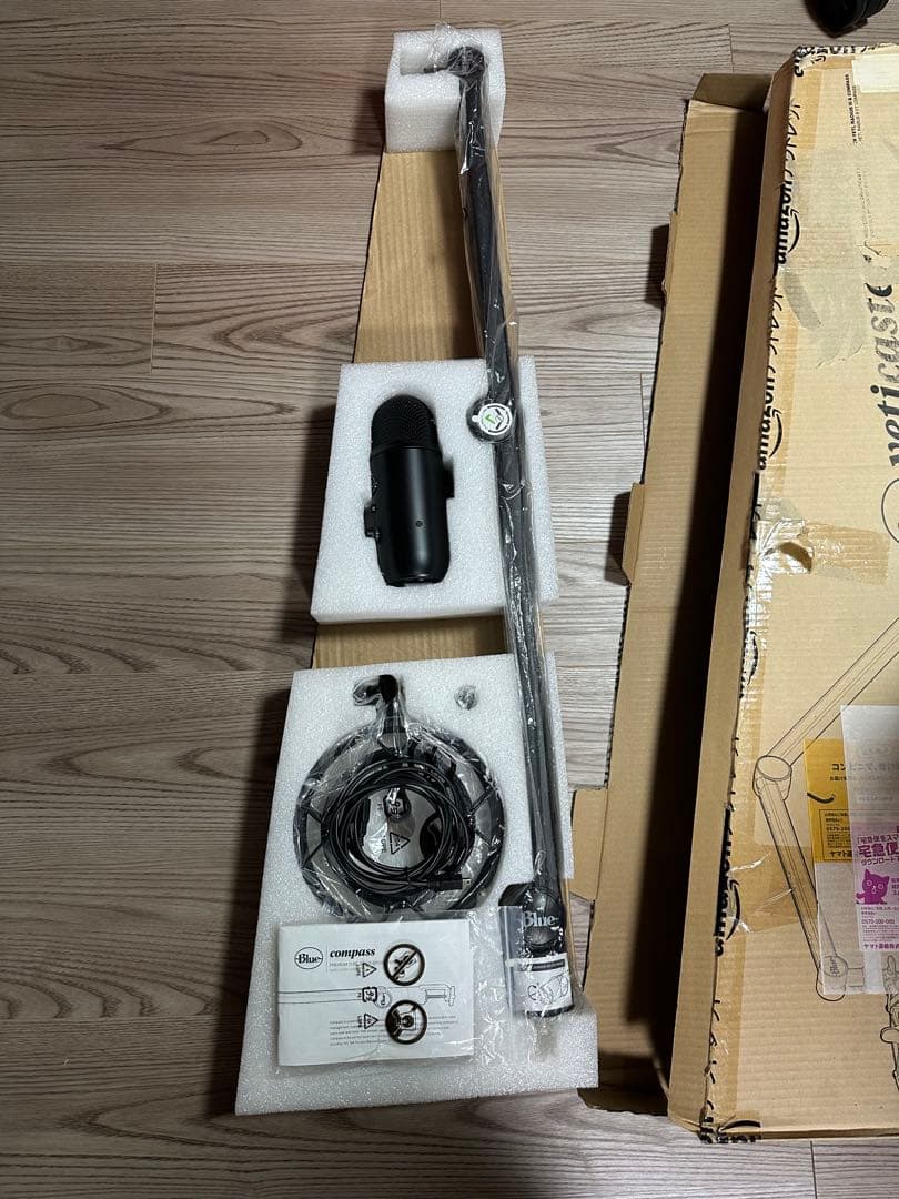 Logicool G Blue Yeti BM400C ゲーミングマイクセット