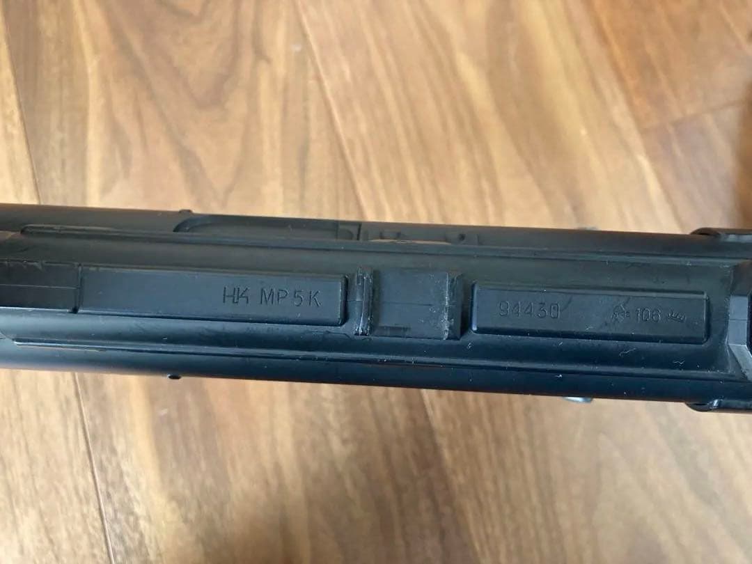 東京マルイ　MP5K 旧世代　電動ガン