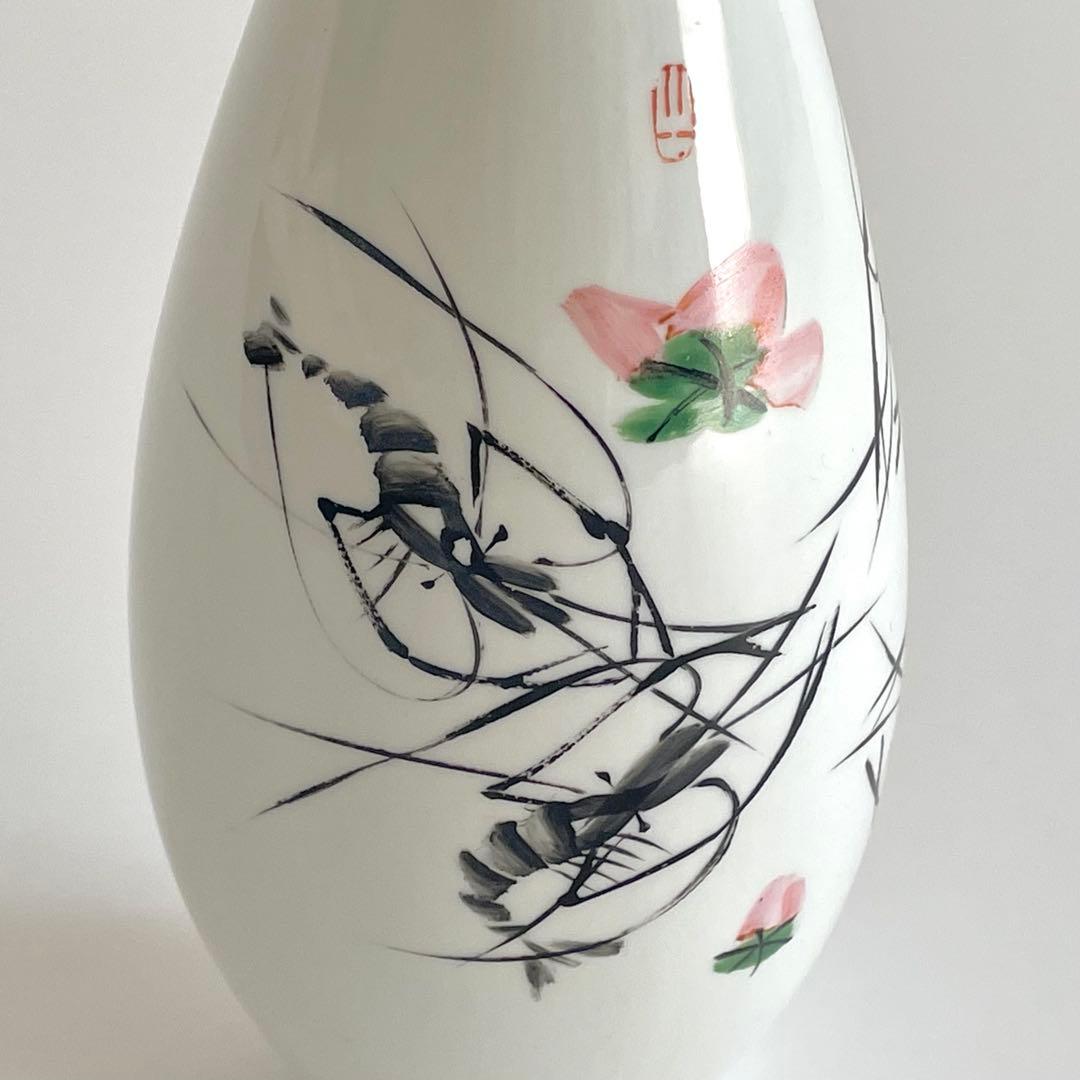 景徳鎮製 薄胎 蛋殻 花瓶 海老図 花器 中国美術 粉彩