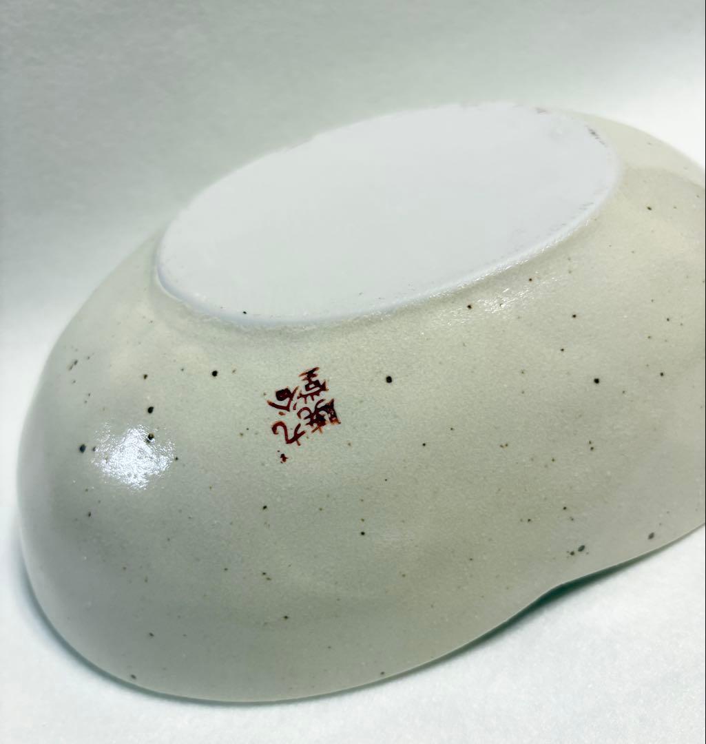 九谷焼 暁堂 赤絵 花文 変形楕円鉢 大中小 セット 上質 和食器 手描き