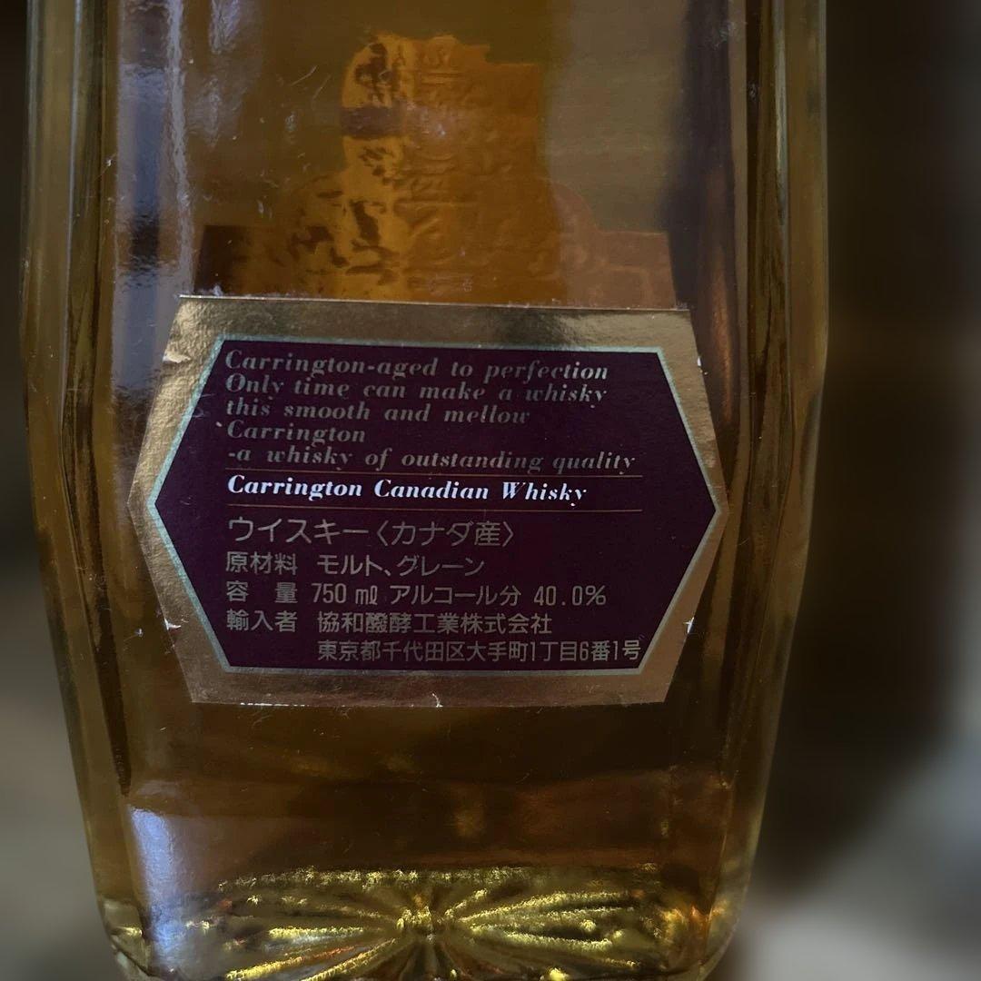 貴重Carrington カナディアンウイスキー 750ml 40%ヴィンテージ