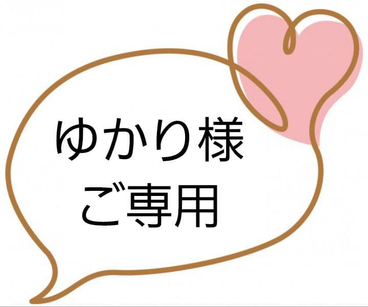 残2★鈴富製菓 人形焼き 10個入り