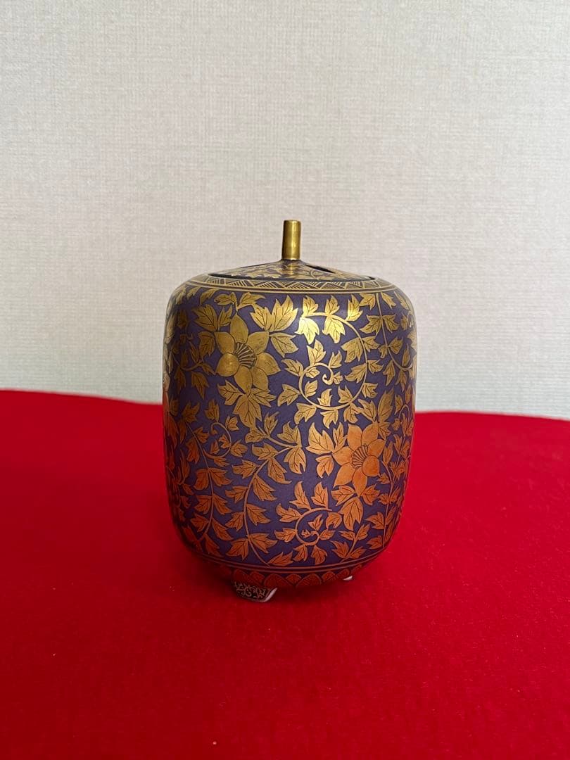 人間国宝 吉田美統 『紫釉金襴 花唐草文 香炉』管理Y37 真作保証