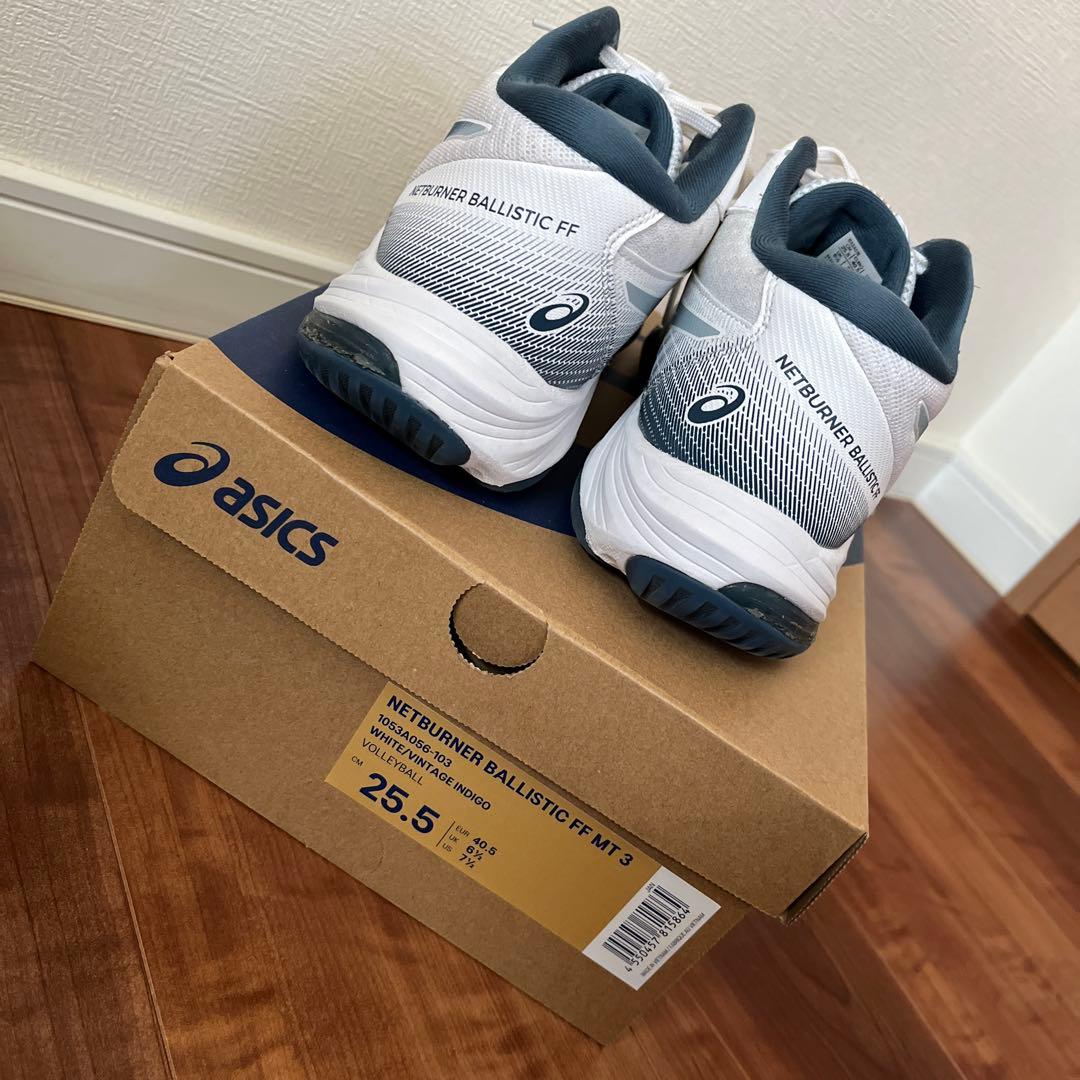 l*o様 ネットバーナー　バリスティック　FF MT3 25.5