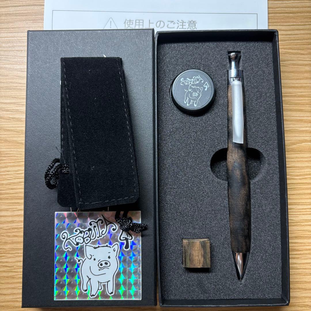 ✨️極美品✨ こぶた工房 極上黒柿孔雀杢 無研磨0.5mm 定価28000円