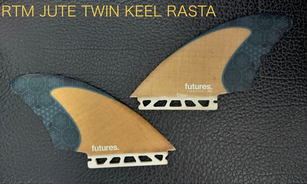 【中古】futures. RTM JUTE TWIN KEEL RASTA