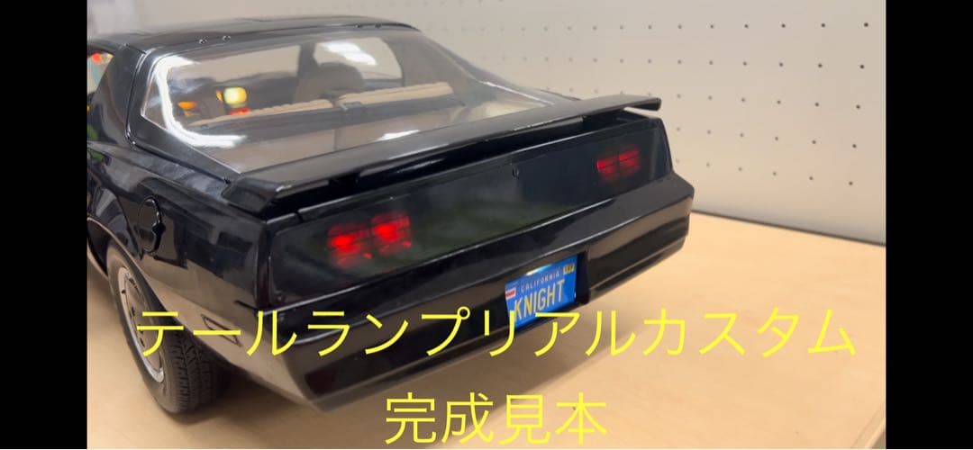 ディアゴスティーニ 週刊ナイトライダー　全号（1,80,81,82,83欠品）