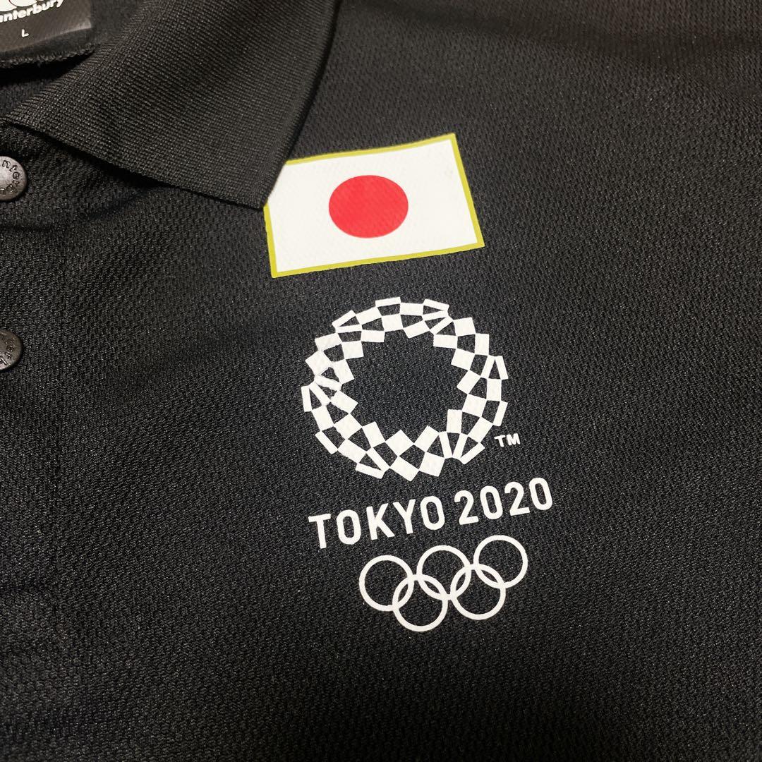 美品　2020 東京オリンピック　ラグビー日本代表　半袖ポロシャツ　ブラック