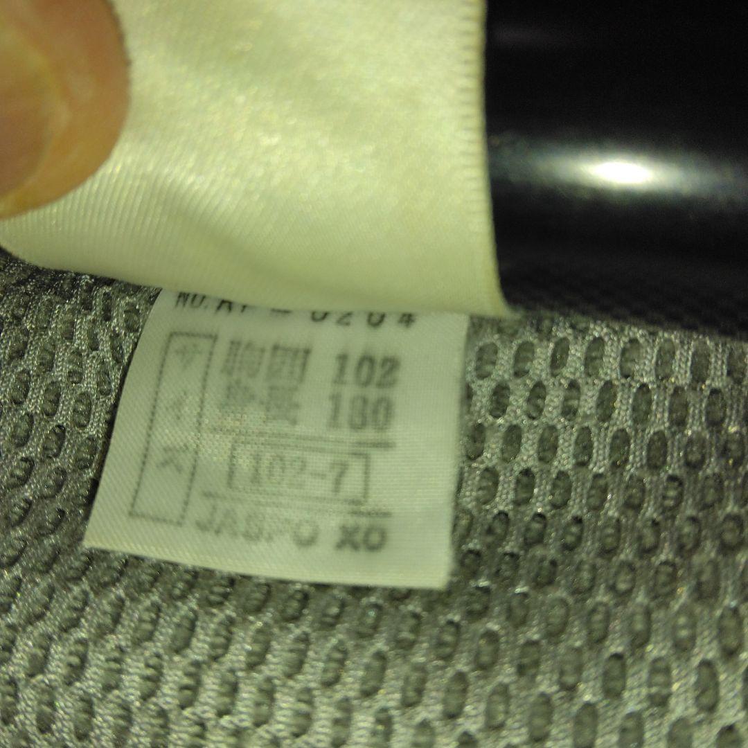 Kappa 91”Juventus ジャケットとパンツセットXOビンテージ良品