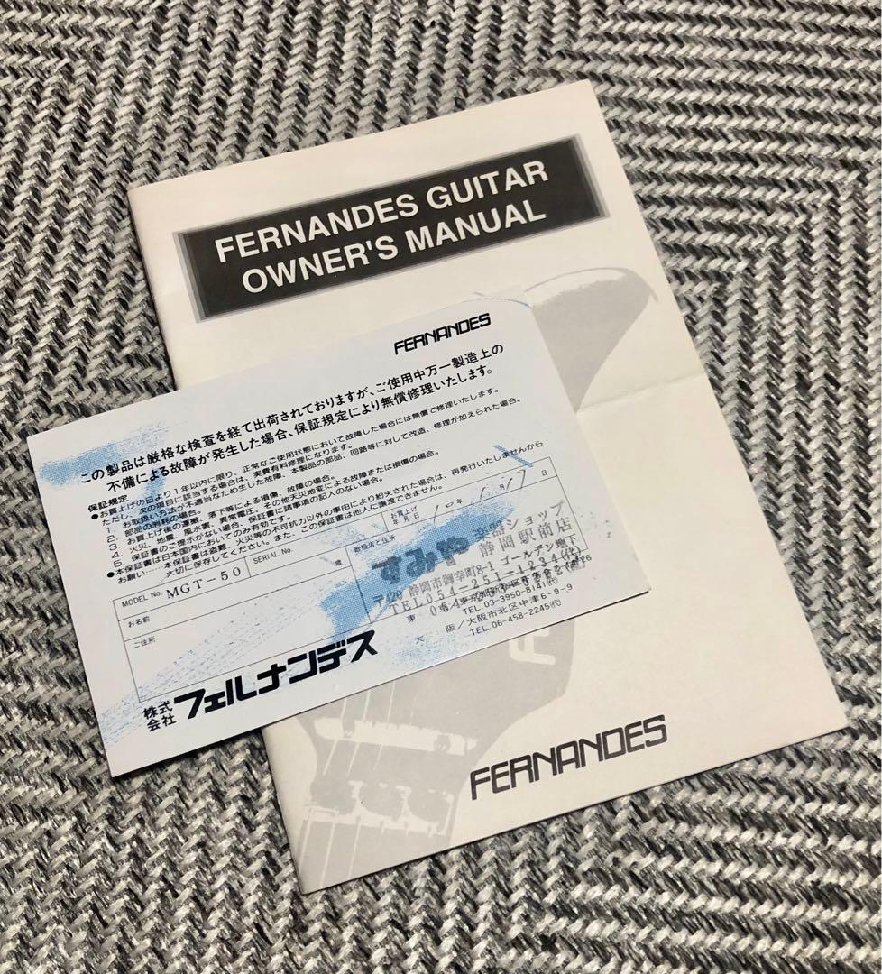 TARGET by FERNANDES MGT-50 モッキンバード 改造あり