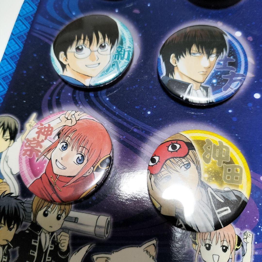 銀魂 缶バッジセット ジャンプフェスタ 2014　中古