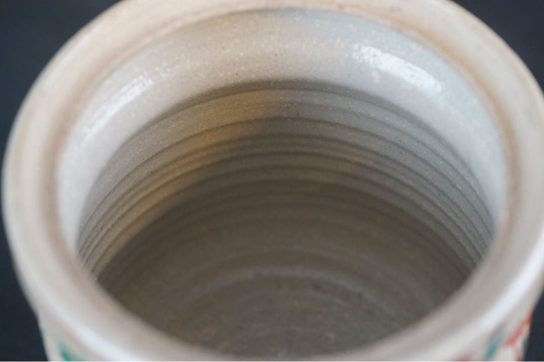 北大路魯山人 赤絵水指 表千家十三代 即中斎 書付 共箱 茶道具