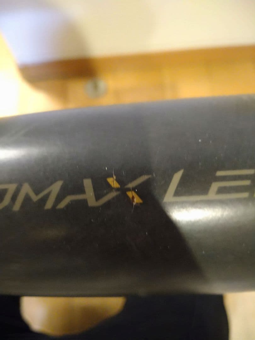 Mizuno BEYOND MAX LEGACY 軟式バット