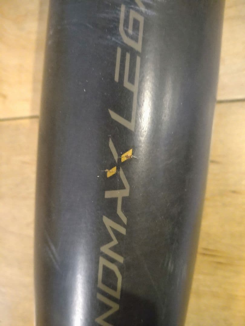 Mizuno BEYOND MAX LEGACY 軟式バット