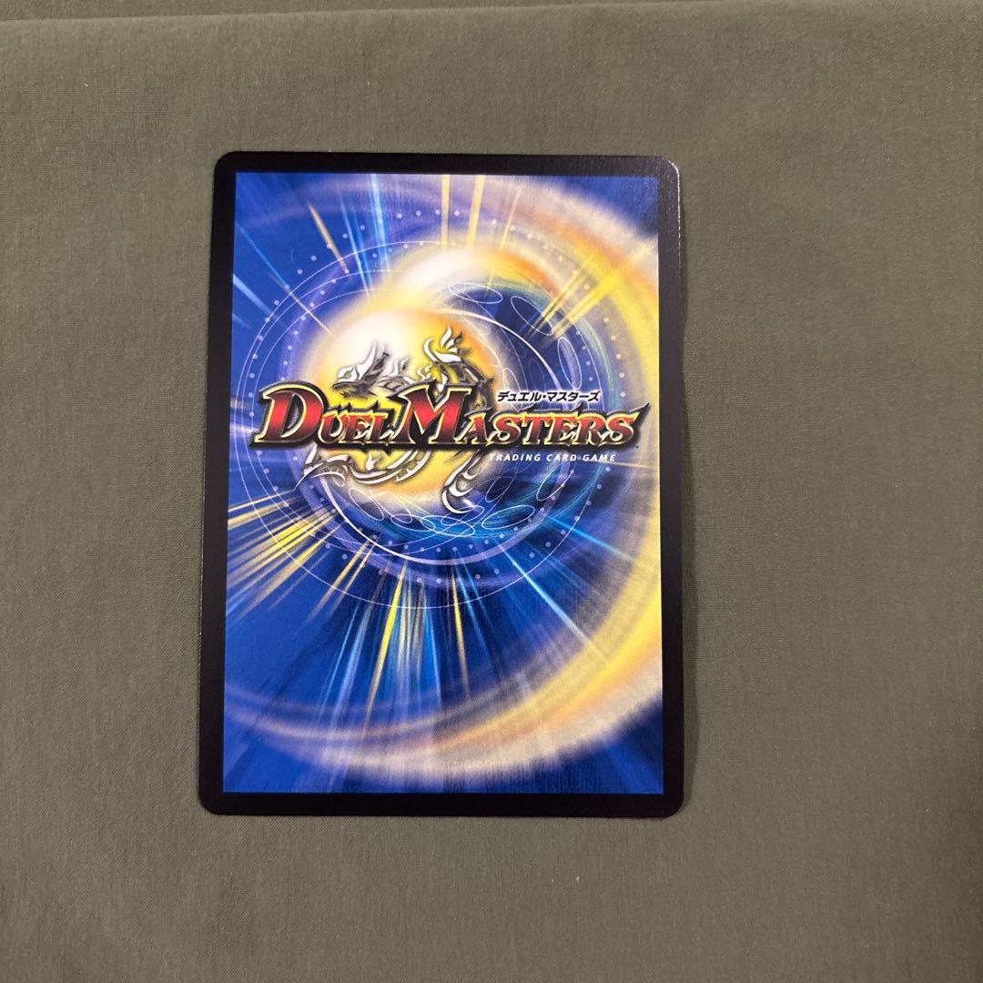 黄昏ミミ＆トワイライトMk.3-挑戦のヒロイン　大先生シークレットレア