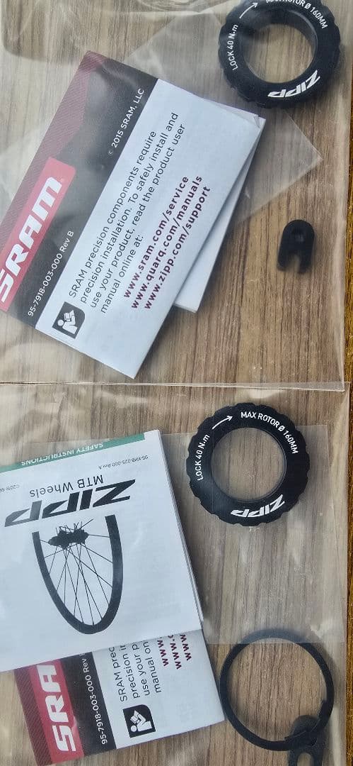 B.Z.683　ZIPP 101 XPLR 未使用品 XDR 700C