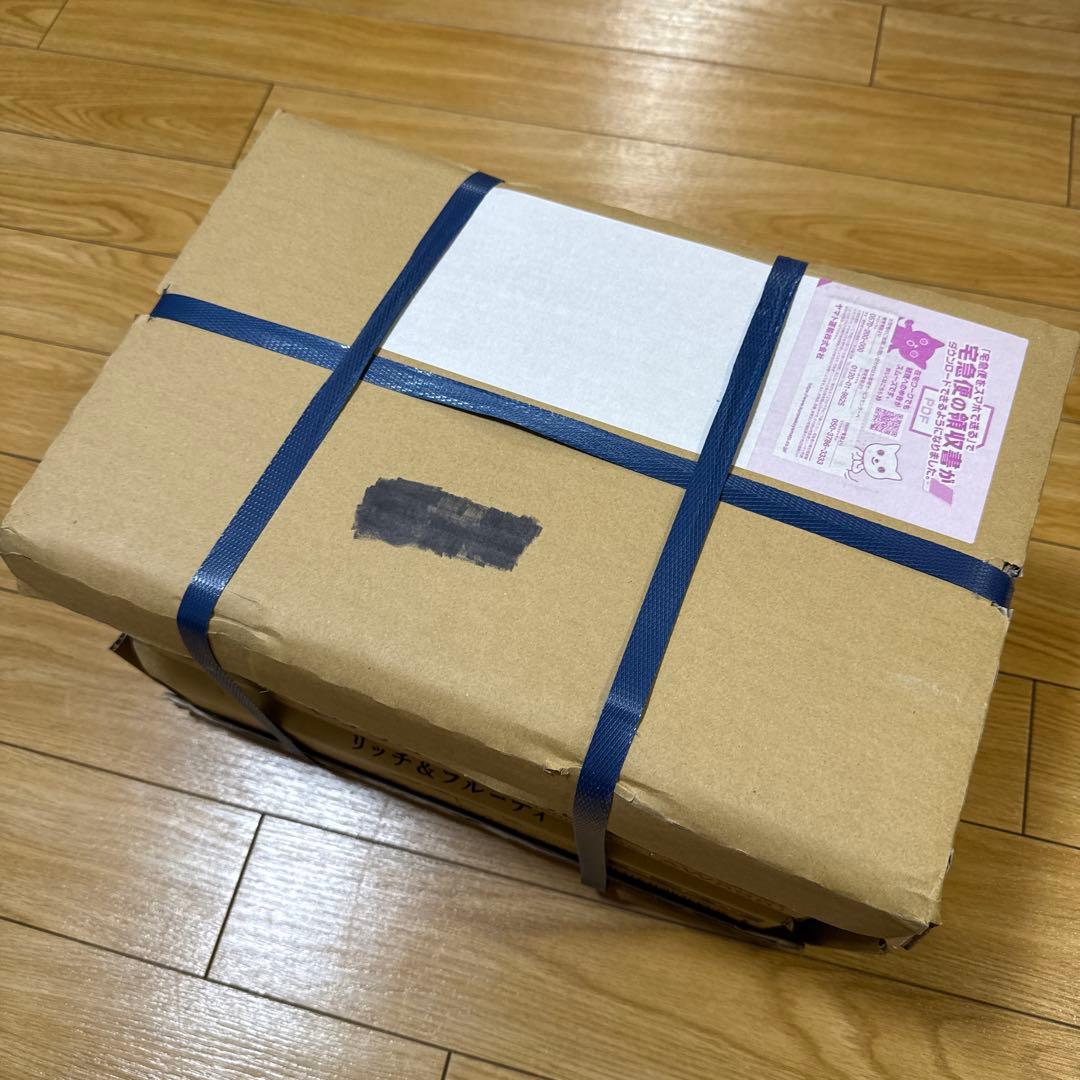 最安値【48本】キリン グッドエール350ml 24本入り×2ケース