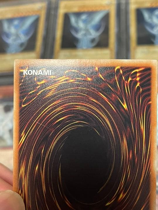 値引き交渉アリ！ 遊戯王 青眼の亜白龍 ホログラフィックレア レア個体！