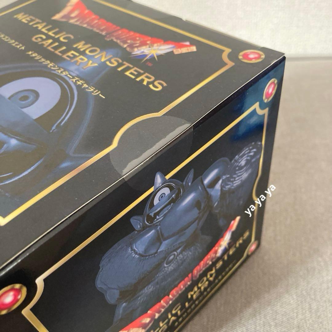 p*t様 【匿名配送】メタリックモンスターズギャラリー アトラス　フィギュア　新