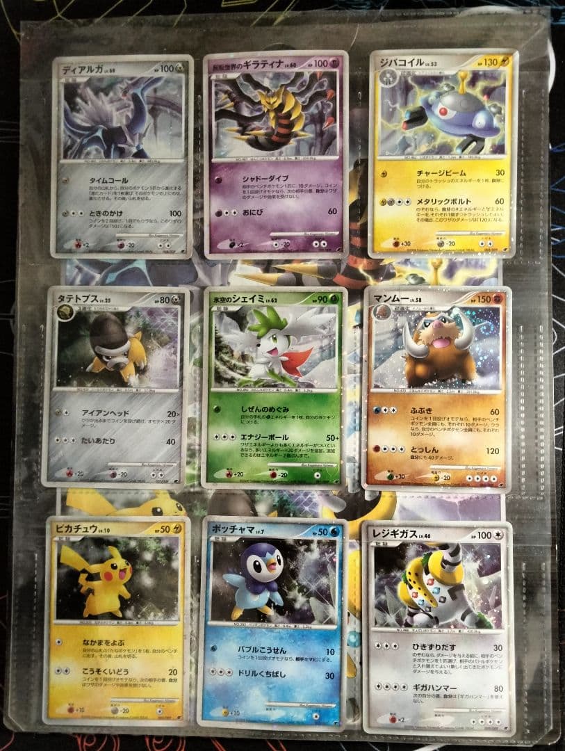 【値下げ不可】 映画公開 記念プレミアムシート 2007 2008 セット