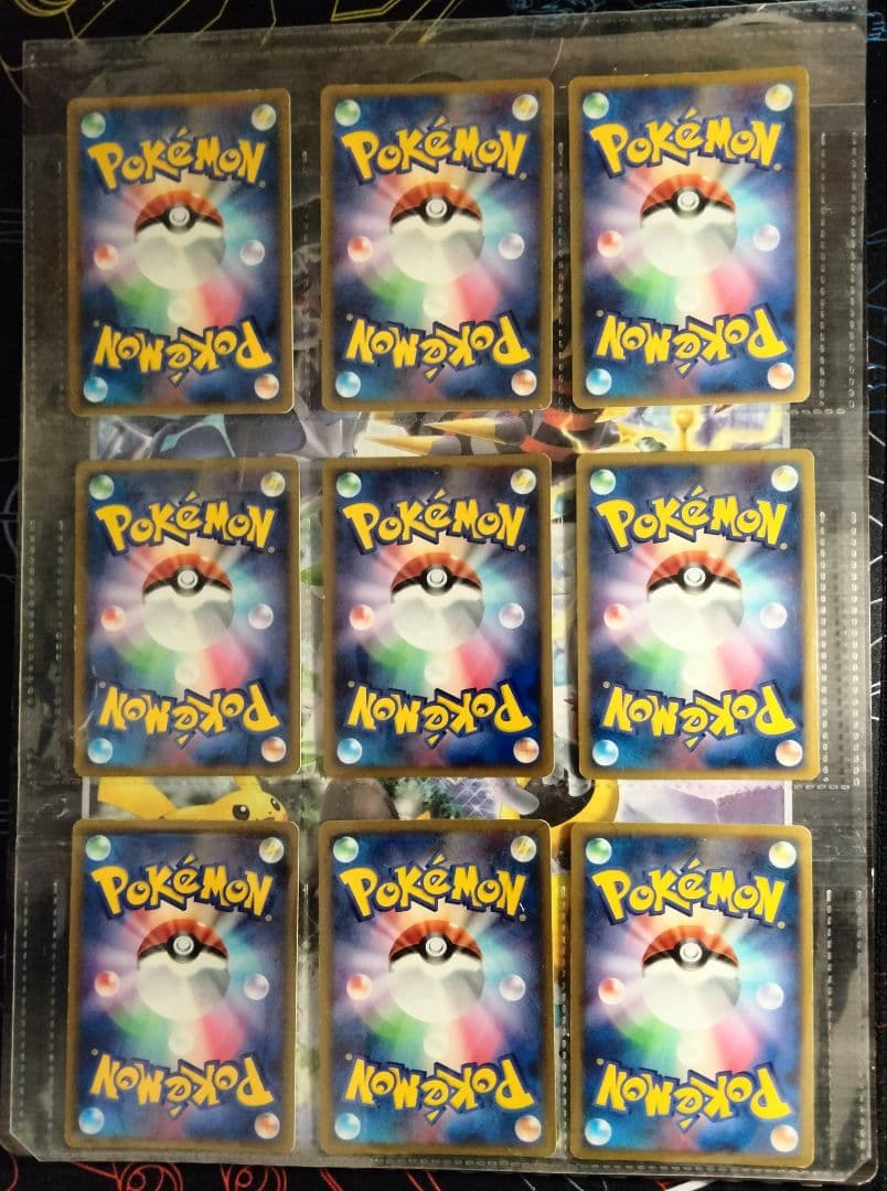 【値下げ不可】 映画公開 記念プレミアムシート 2007 2008 セット