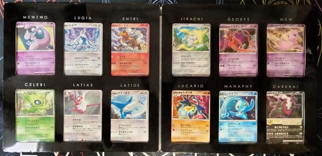 【値下げ不可】 映画公開 記念プレミアムシート 2007 2008 セット