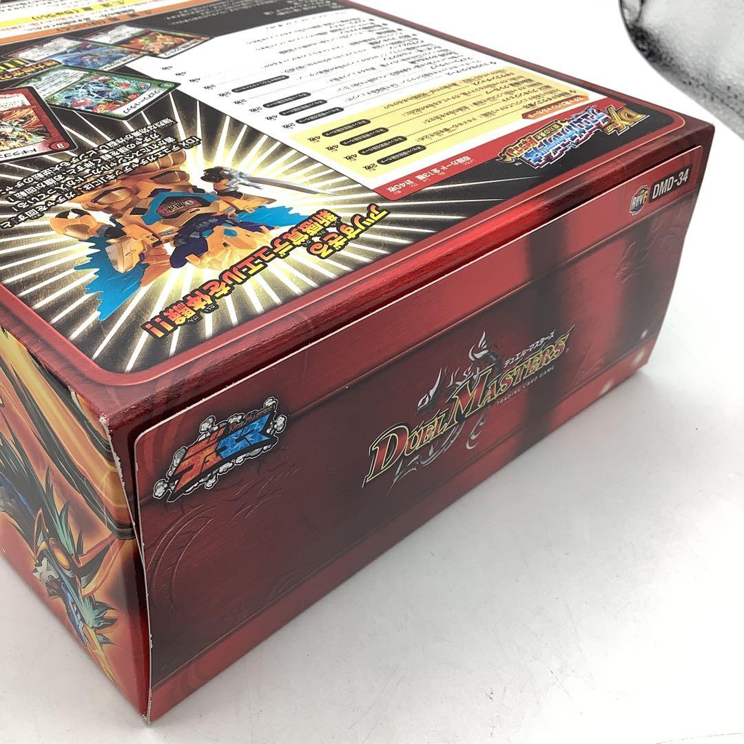 DXデュエガチャデッキ　銀刃の勇者　ドギラゴン38-0618-4