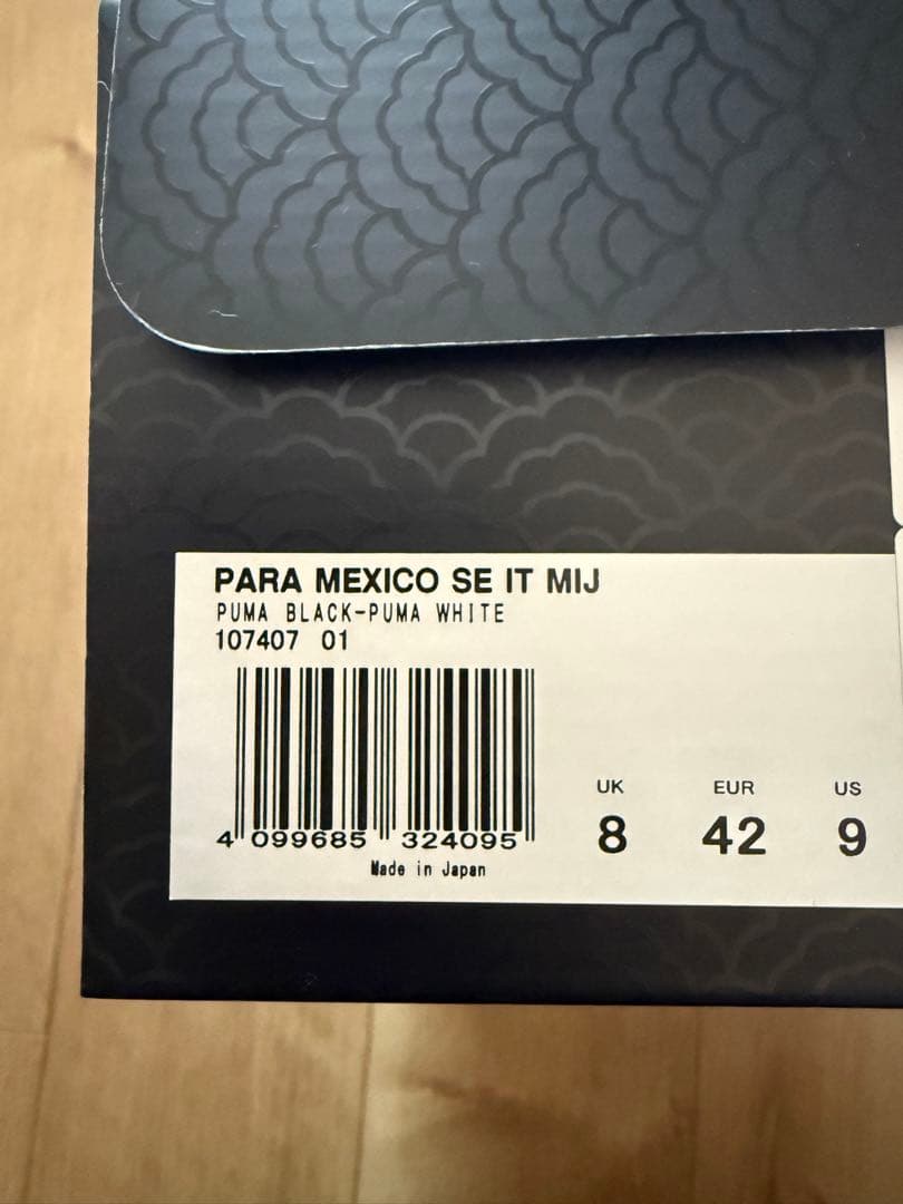 シューズ Puma PARA MEXICO SE IT MIJ Made in JAPAN