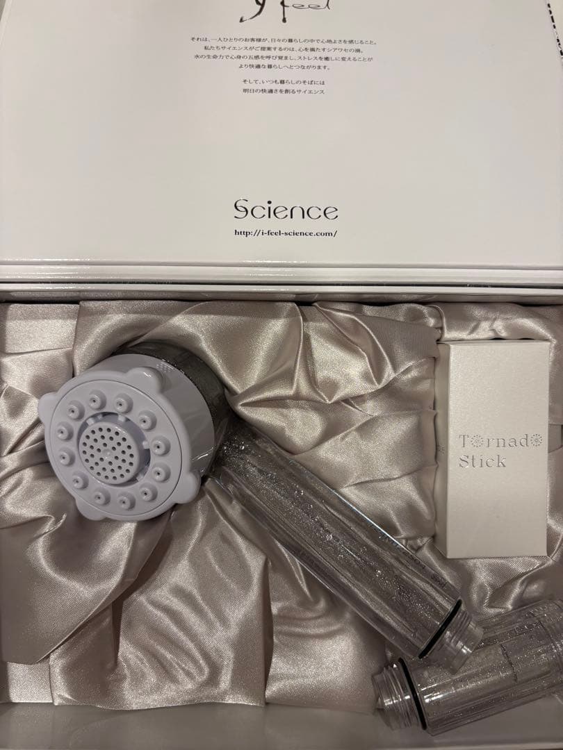 ✨極美品✨Mirable ウルトラファインミスト