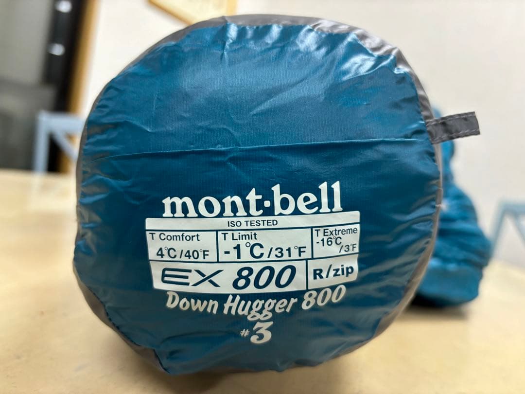 モンベル800FP ダウンハガー800 #3 R/ZIPシュラフ　グリーン