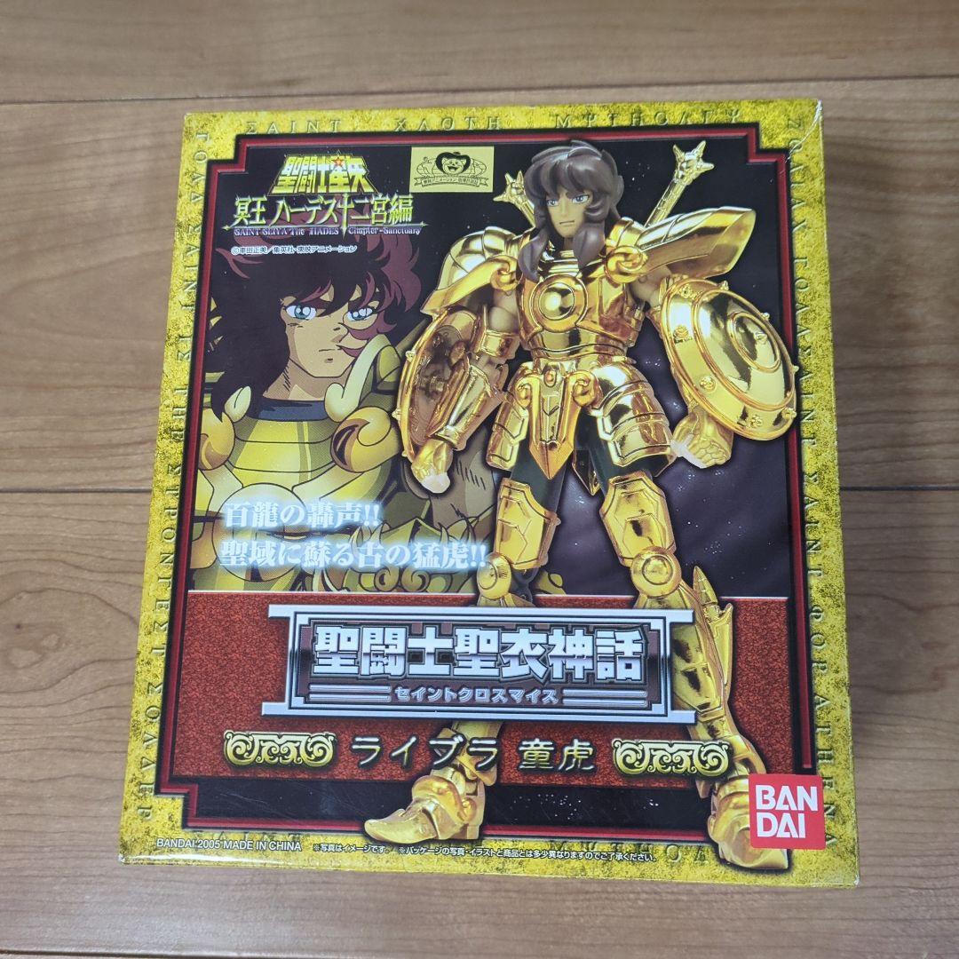 聖闘士星矢 ライブラ 童虎