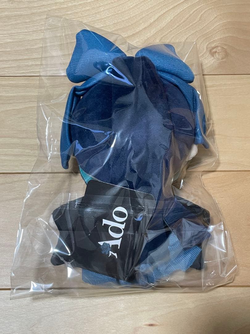 【新品・未使用】Ado ぬいぐるみ 3体セット