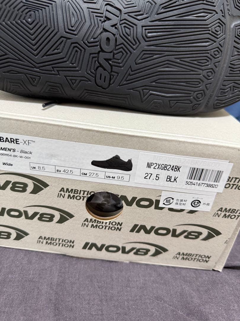 inov8 トレーニングシューズ BAREーXF 27.5センチ